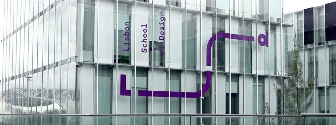 大同学校品牌VI视觉设计