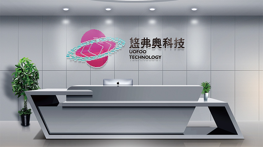 大同海南VI设计